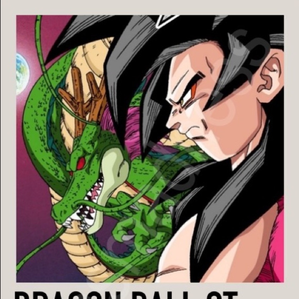 Dragon Ball GT Anime Keychain